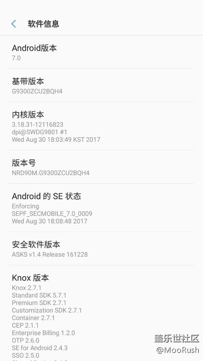 7.0版本，我只服QH4,不服來辯