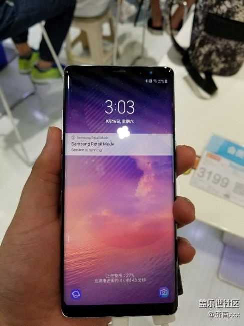 品鑒會note8上手