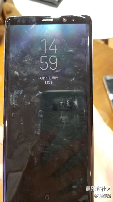 三星note8上海星部落體驗活動