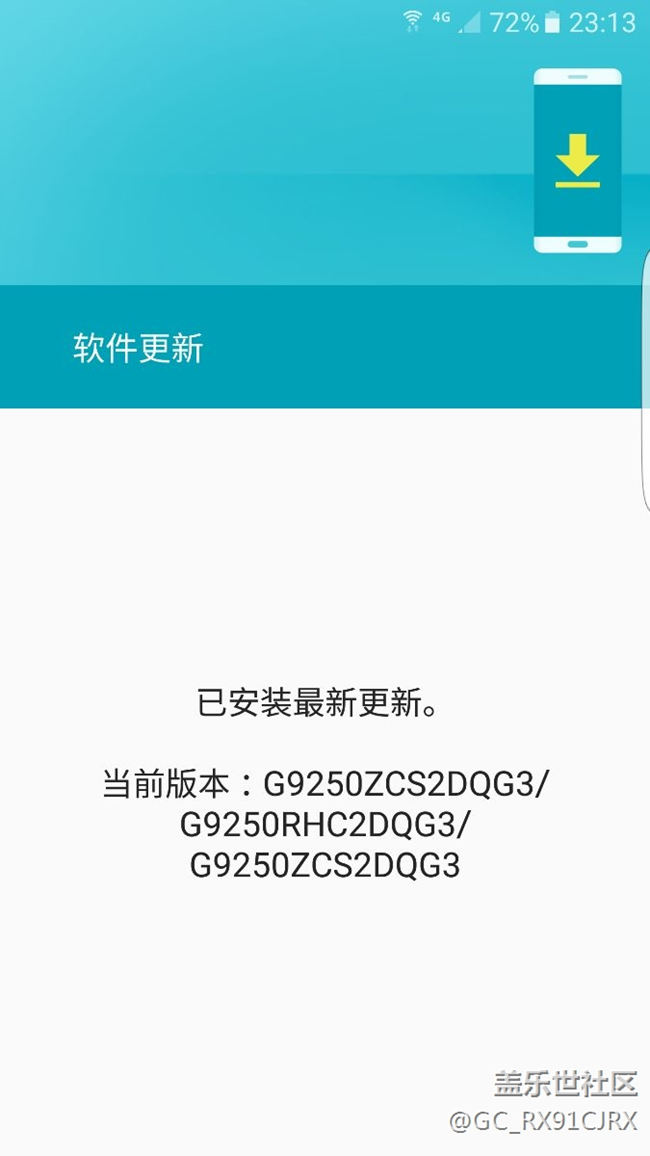 能用就行了 準備換華為了 三星再見