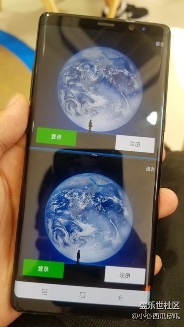 杭州星部落note8體驗會，祝新機(jī)大賣