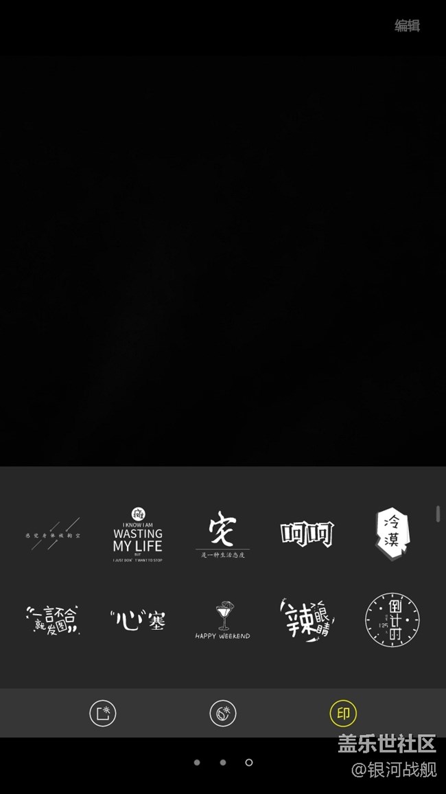 合格的千元機(jī)-J3使用體驗(yàn)