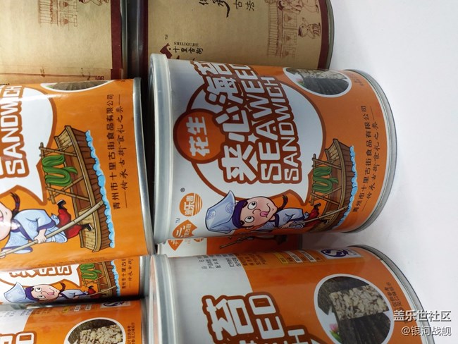 合格的千元機(jī)-J3使用體驗(yàn)