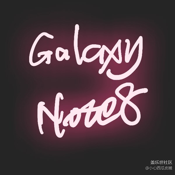 杭州星部落note8體驗會，祝新機(jī)大賣