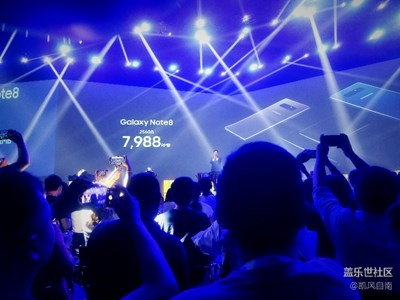 《色彩》+發(fā)布會現(xiàn)場的絢麗