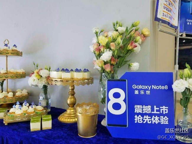 NOTE8體驗(yàn)會(huì)廈門星部落舉行啦～～