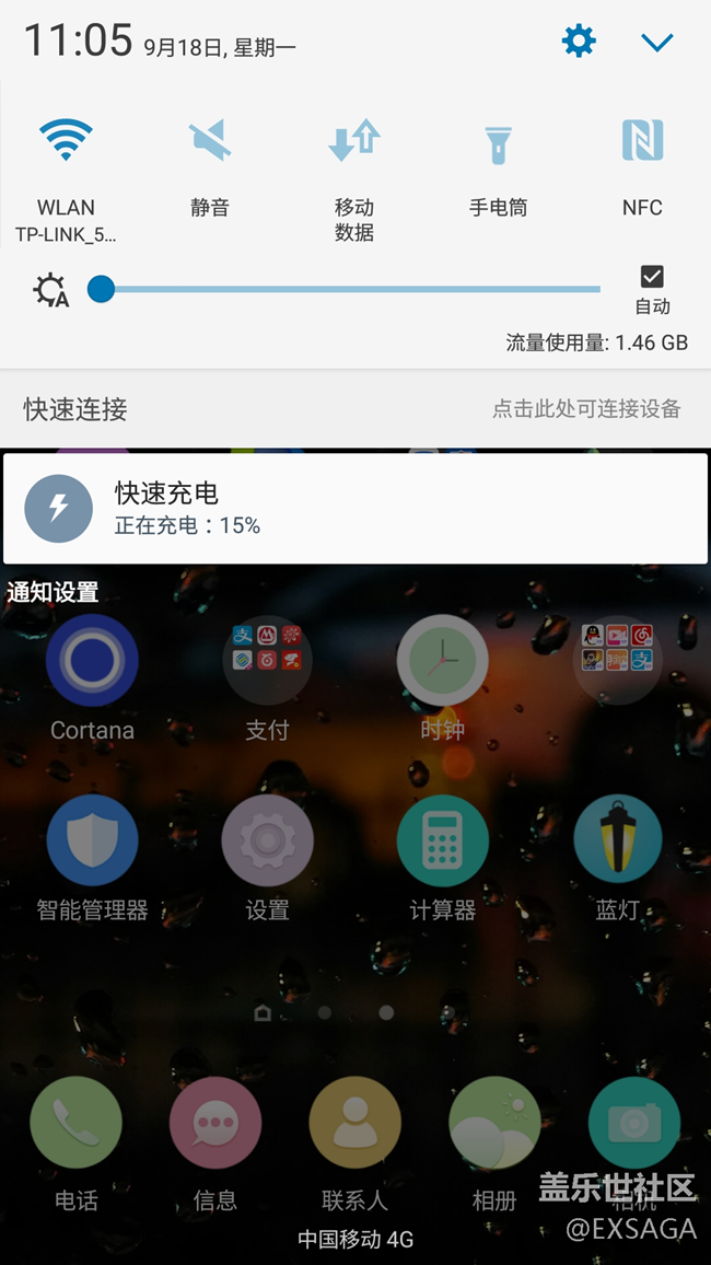給那些升級(jí)了H1版本的用戶