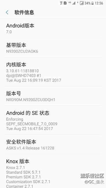 牛五信號不好我換了個基帶感覺比現(xiàn)在的新版本好多了