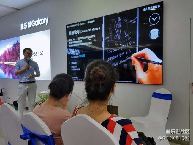 NOTE8體驗(yàn)會(huì)廈門星部落舉行啦～～