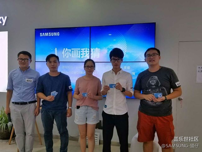 NOTE8 品鑒會(huì)廈門(mén)星部落---筆較厲害！！