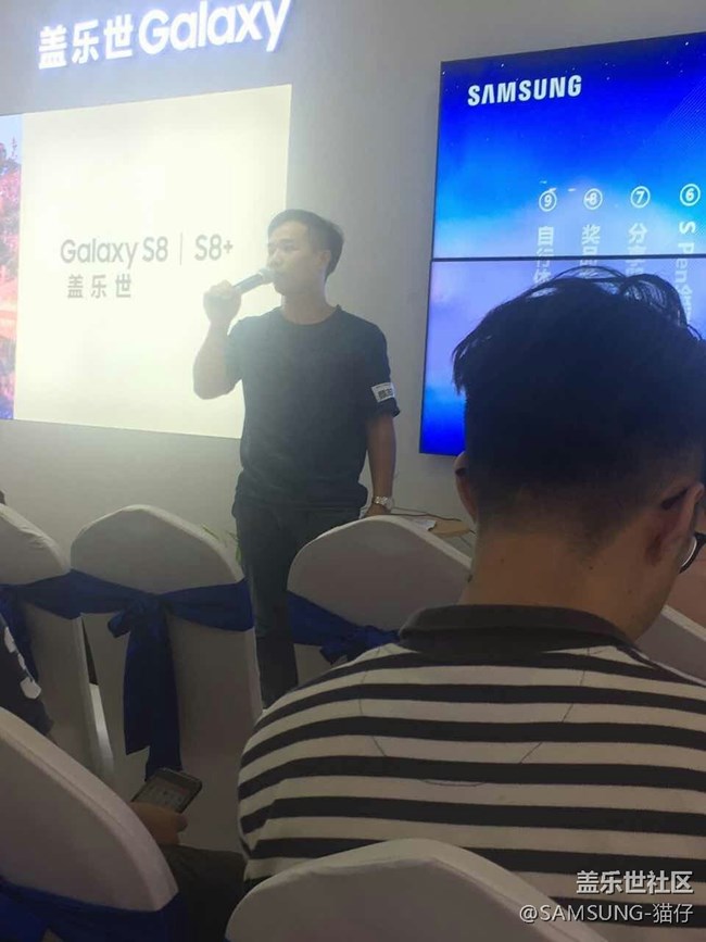 NOTE8 品鑒會(huì)廈門(mén)星部落---筆較厲害??！