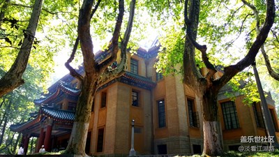 5h急游回校（估計(jì)note5用不了多久了）