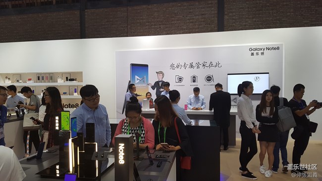 蓋樂世核心用戶品鑒會(huì)---13.14全程回顧（上）