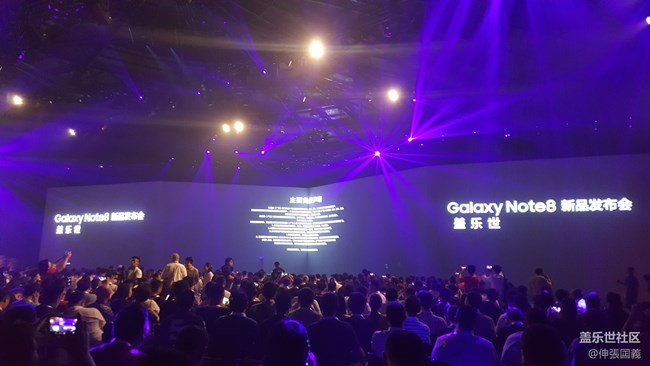 蓋樂世核心用戶品鑒會(huì)---13.14全程回顧（上）