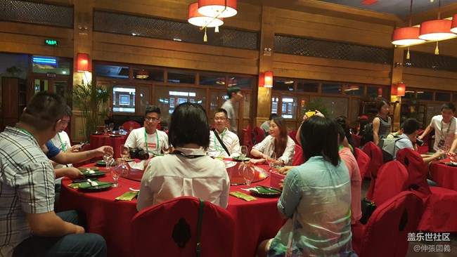 蓋樂世核心用戶品鑒會(huì)---13.14全程回顧（上）