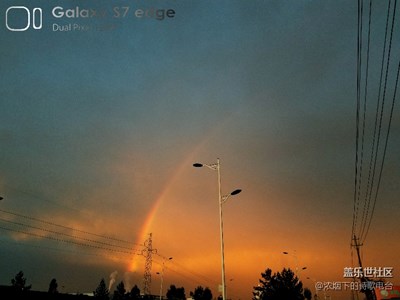 下班了 隨手拍兩張圖