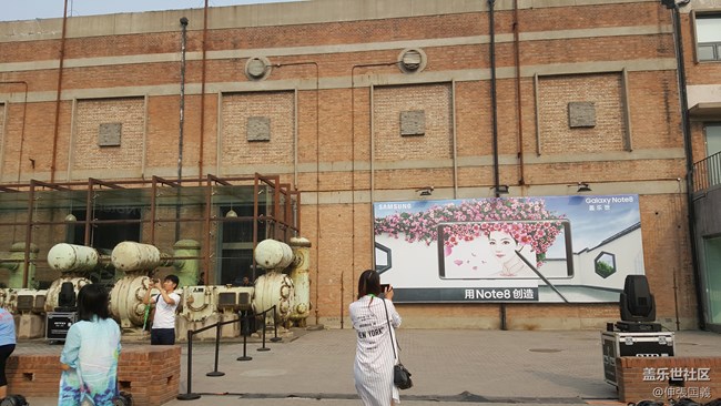 蓋樂世核心用戶品鑒會(huì)---13.14全程回顧（上）