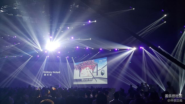 蓋樂世核心用戶品鑒會(huì)---13.14全程回顧（上）