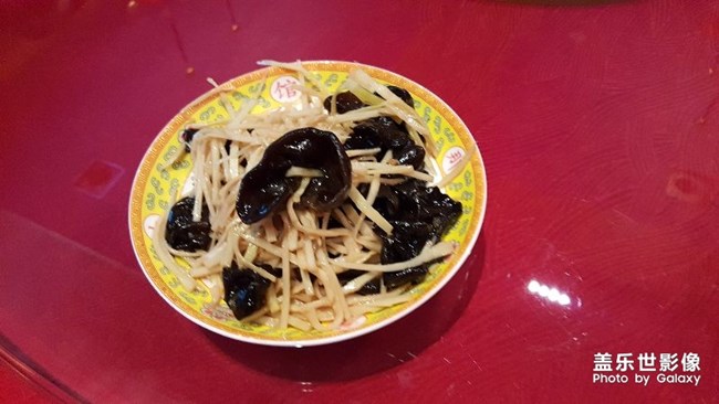 再來(lái)美食