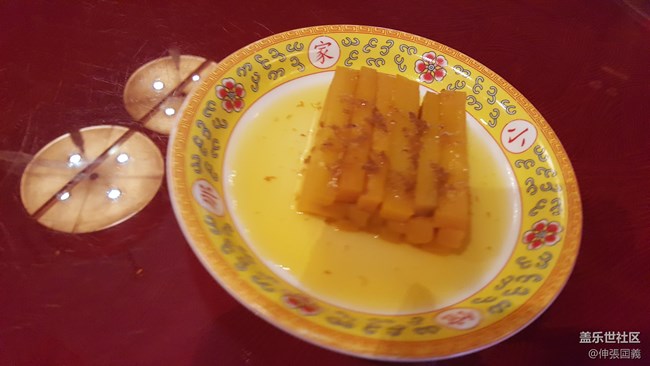 蓋樂世核心用戶品鑒會(huì)---13.14全程回顧（上）