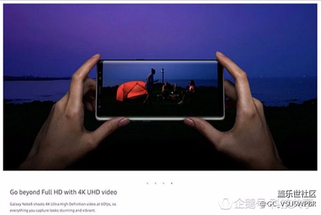 三星Galaxy Note 8迎來(lái)首波更新，可錄制4K 60fps的視頻