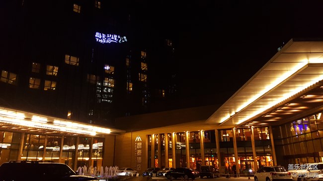 蓋樂世核心用戶品鑒會(huì)---13.14全程回顧（上）