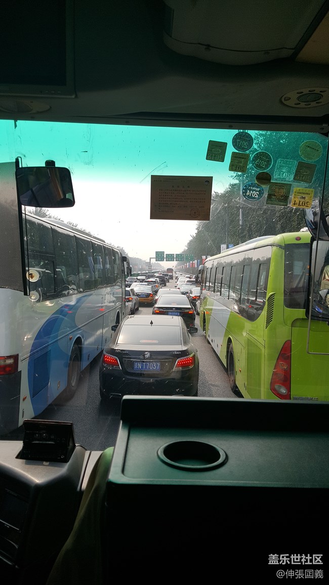 蓋樂世核心用戶品鑒會(huì)---13.14全程回顧（上）