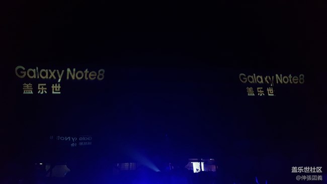 蓋樂世核心用戶品鑒會(huì)---13.14全程回顧（上）