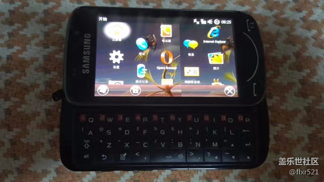 社區(qū)馬上20級(jí)，三星是真?zhèn)死嫌脩舻男?，逼我放棄? title=