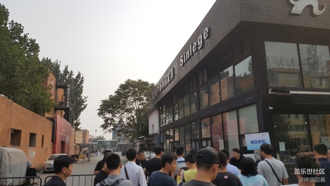 蓋樂世核心用戶品鑒會(huì)---13.14全程回顧（上）