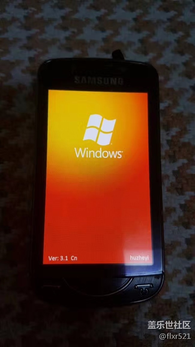 社區(qū)馬上20級(jí)，三星是真?zhèn)死嫌脩舻男模莆曳艞壈? title=