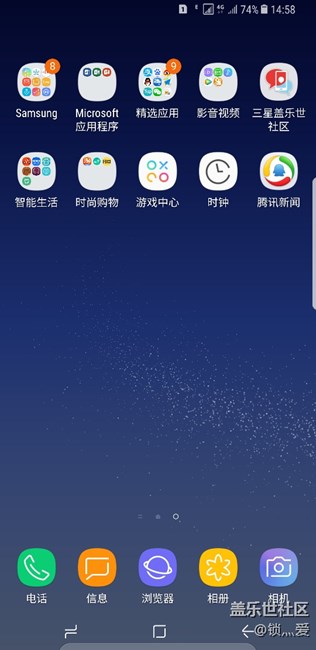 標(biāo)題欄里，移動(dòng)信號前有個(gè)數(shù)字1 是什么意思