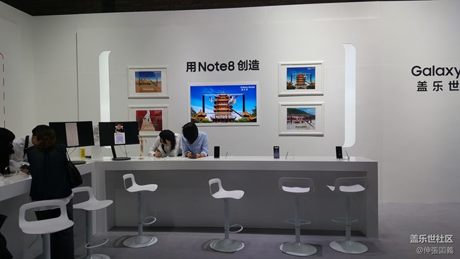 蓋樂世核心用戶品鑒會(huì)---13.14全程回顧（上）