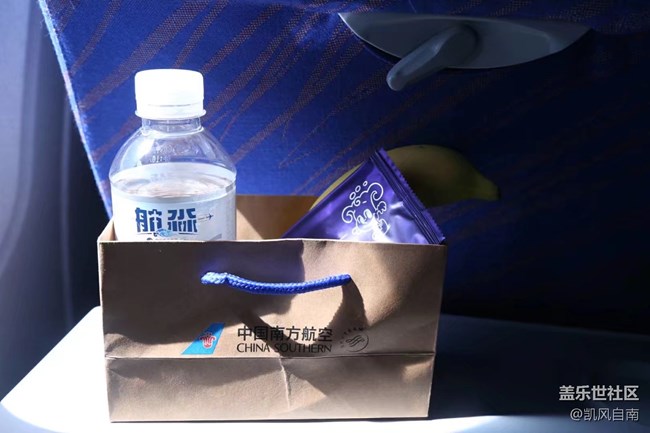 游帝都，見N8   （1）