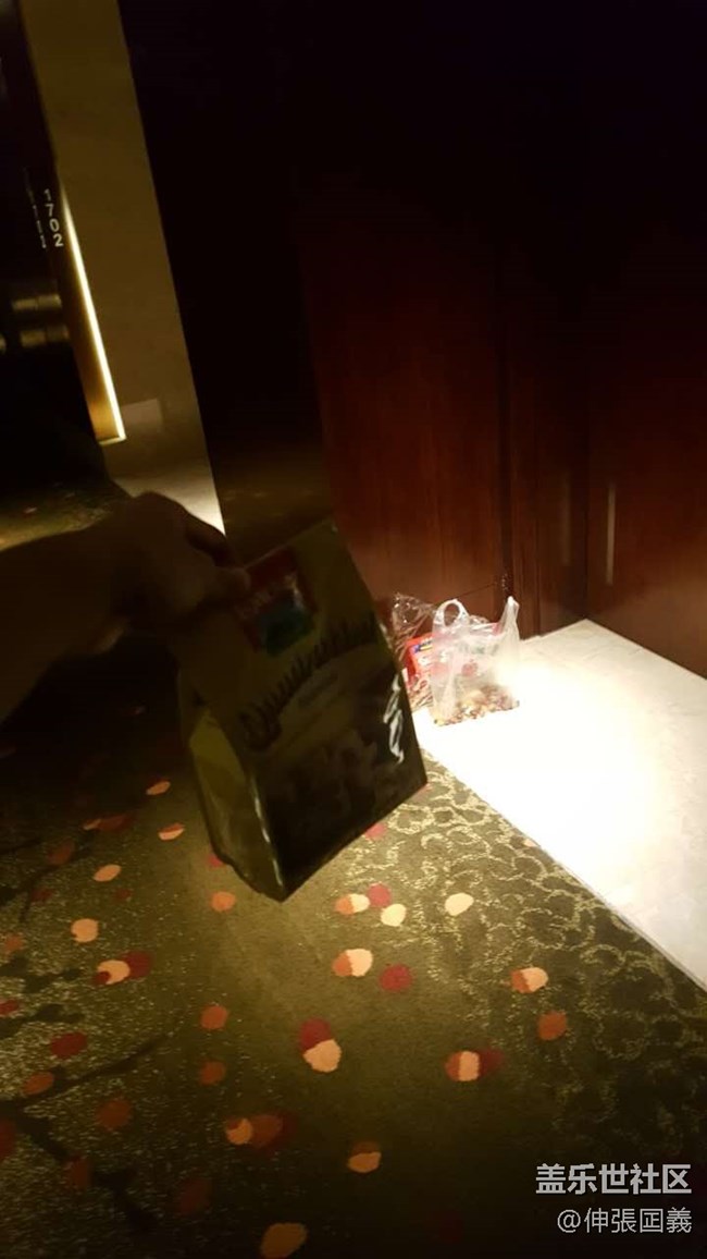 蓋樂世核心用戶品鑒會(huì)---13.14全程回顧（上）