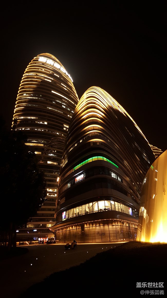 蓋樂世核心用戶品鑒會(huì)---13.14全程回顧（上）