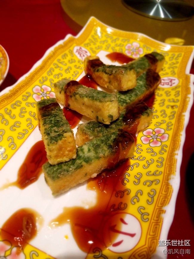 游帝都，見N8   （1）