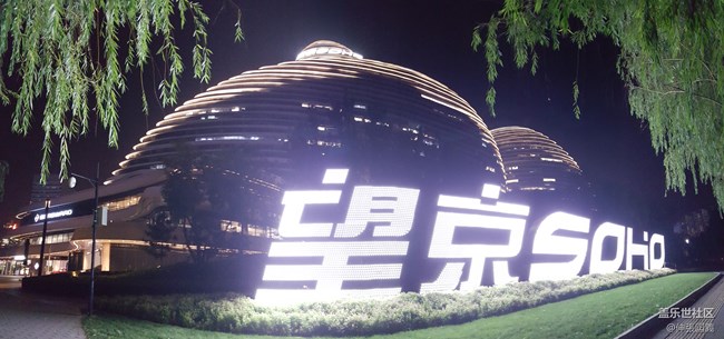 蓋樂世核心用戶品鑒會(huì)---13.14全程回顧（上）