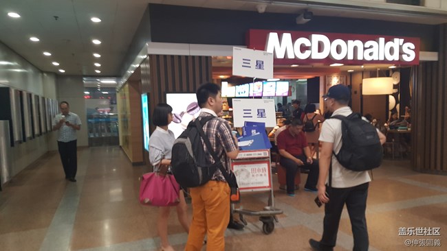 蓋樂世核心用戶品鑒會(huì)---13.14全程回顧（上）