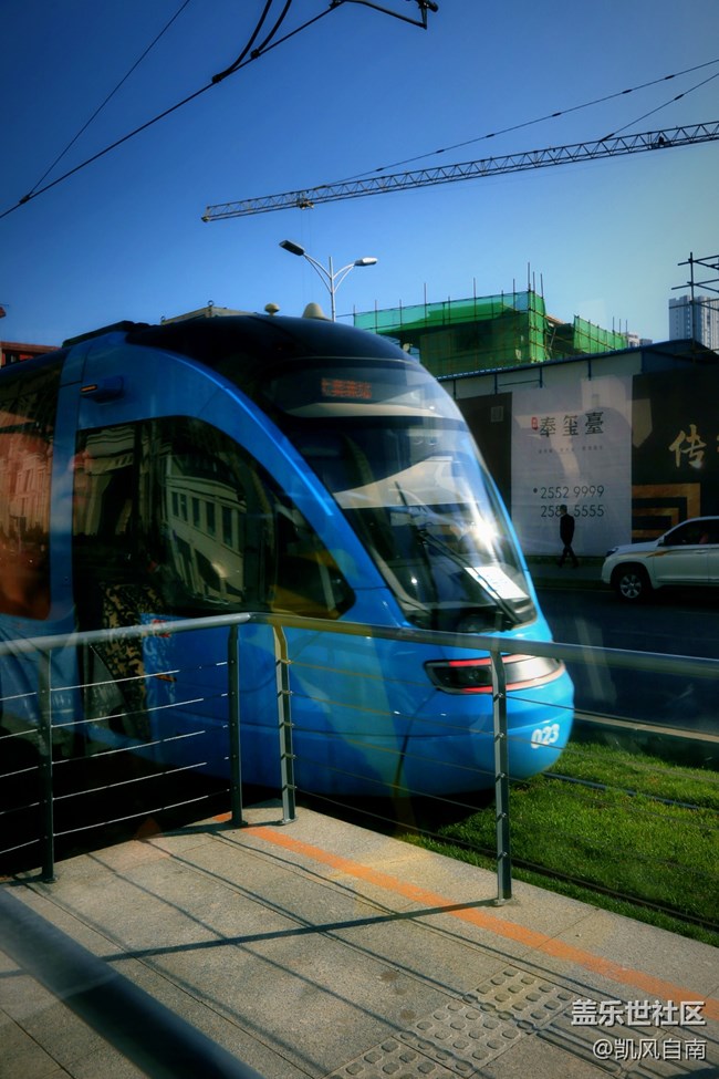 游帝都，見N8   （1）