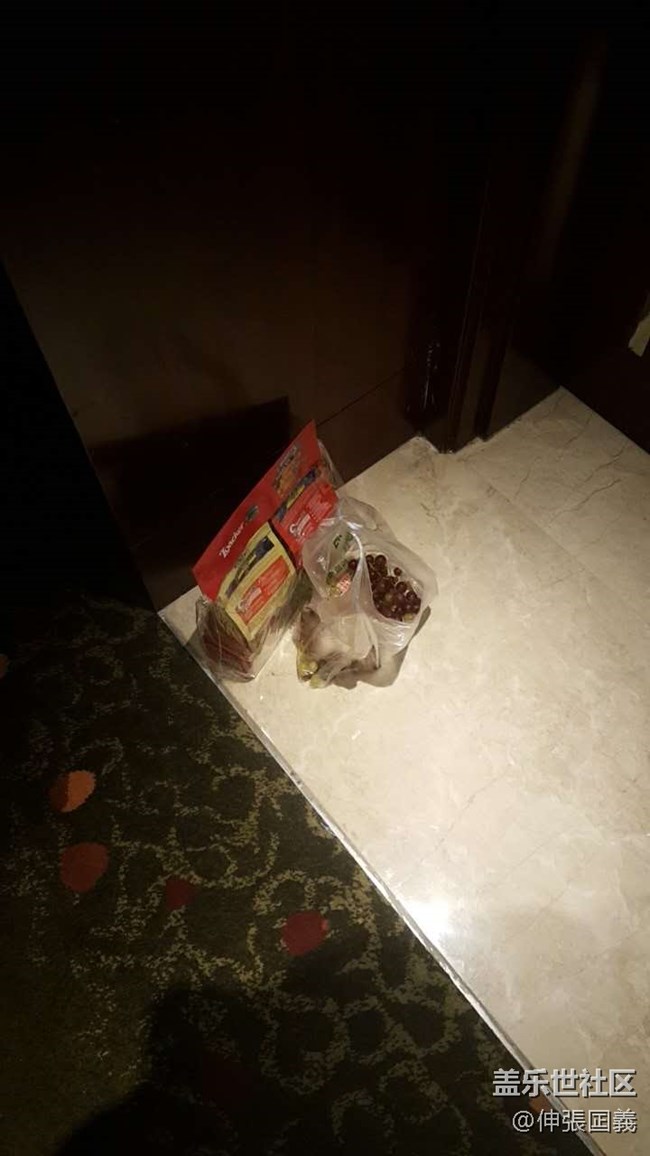 蓋樂世核心用戶品鑒會(huì)---13.14全程回顧（上）