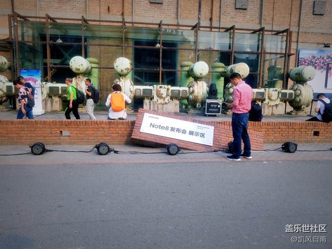 游帝都，見N8   （1）