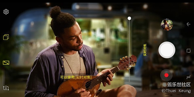 雙鏡頭這樣玩—Note8拍照體驗(yàn)