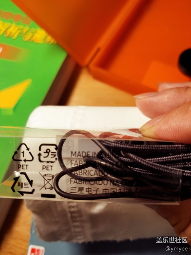 終于用上三星S8了唯一擔心的就是akg的真?zhèn)螁栴}。