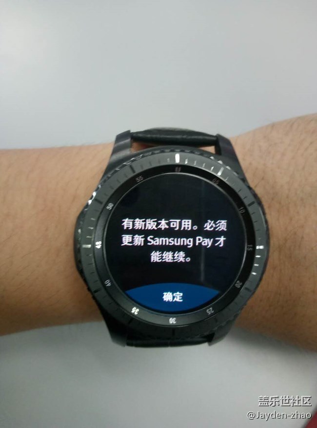 Samsung Pay 軟件卡死（心酸的s3 使用歷程）