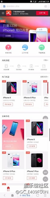 好像就是年年換新了