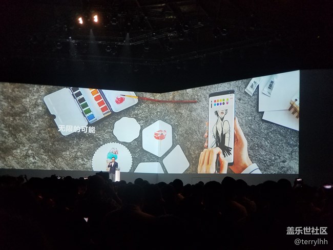 有幸參加note8北京發(fā)布會(huì)