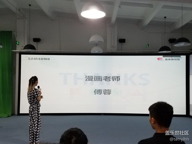 有幸參加note8北京發(fā)布會(huì)