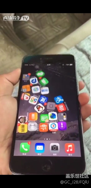 桌面應(yīng)用程序漂浮