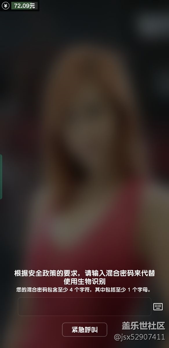 請教各位網友這是什么原因？如何解決？